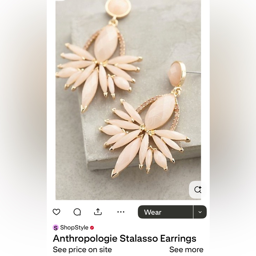 Anthropologie Stalasso Earrings (NWOT - read description) 🫧